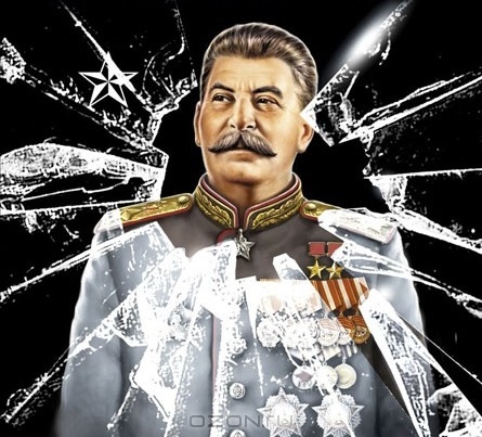 Мифы о Сталине